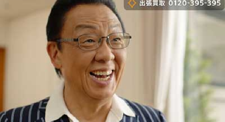 梅沢富美男さん出演のテレビCM(2019年)