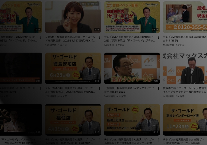 youtube