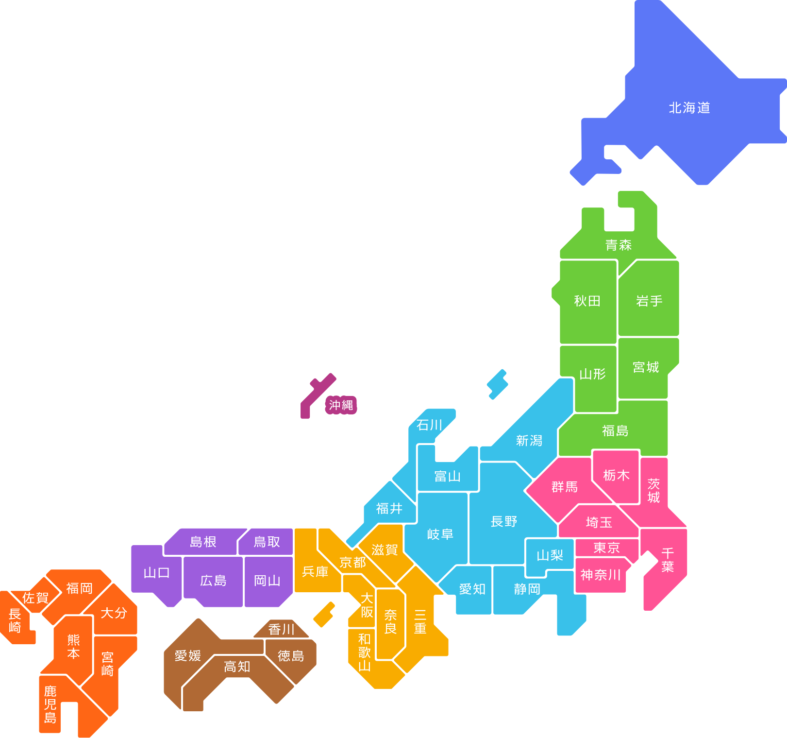 出身地マップ