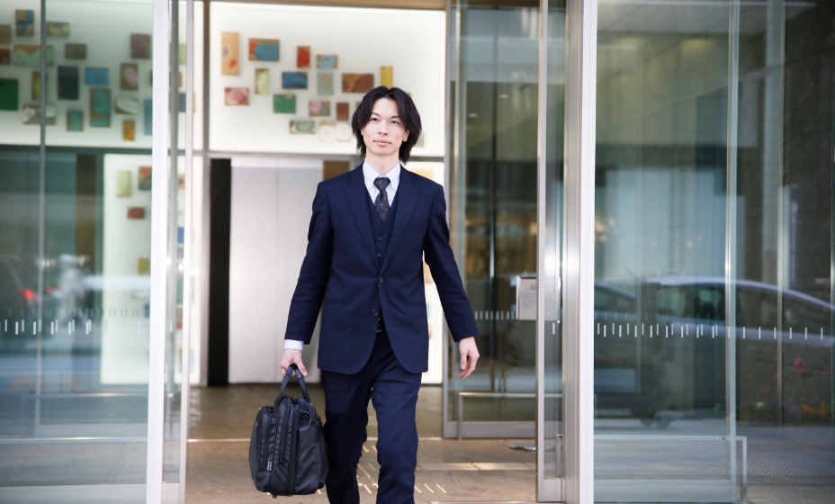 出社