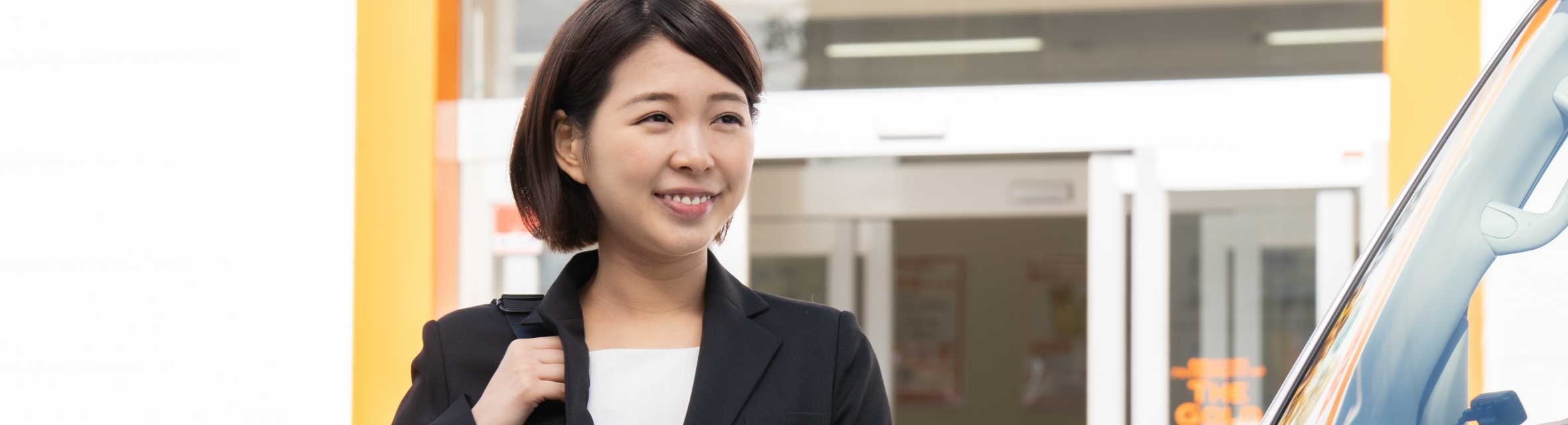 最新情報